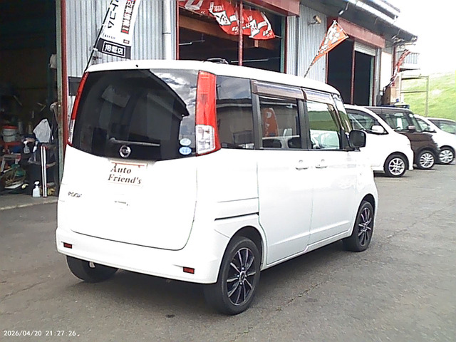 日産 ルークス G リミテッド 軽自動車安心保証整備車検2年付格安関西 