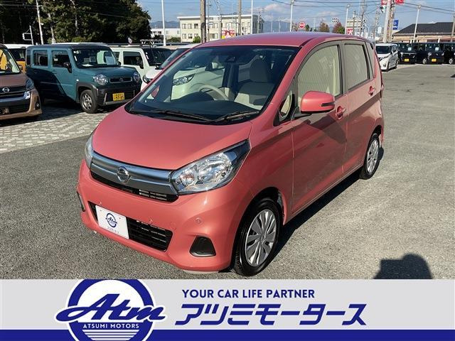 日産 デイズ 