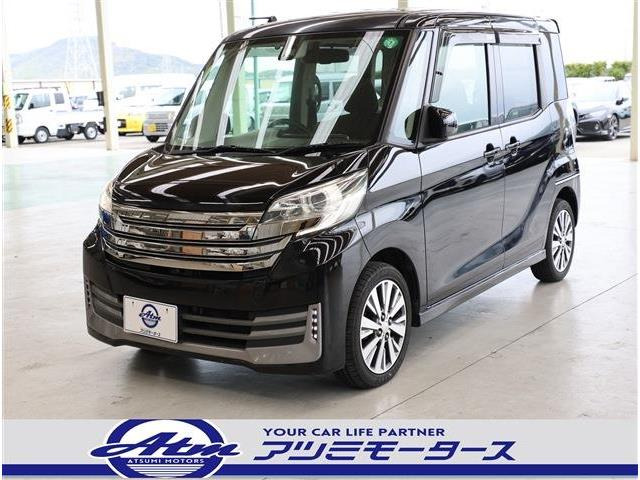 デイズルークス ライダー ブラックライン ハイウェイスター X Gパッケージ 軽減B・15...