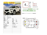 CX-5 2.2 XD 4WD ディーゼルターボ 夏タイヤ新品装着 寒冷地仕様 SDナビ
