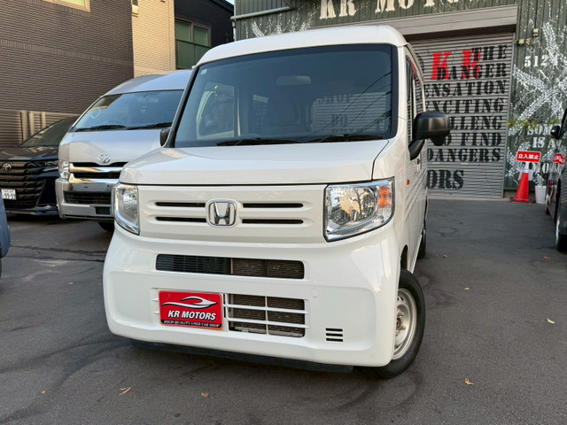 N-VAN G