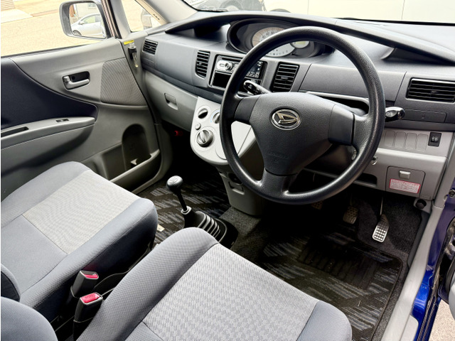ムーヴ 5MT❗️練習用に 車検取得済み　2年付いてます ダイハツ ムーヴ L 5速MT 車検整備2年付き 禁煙車 の中古車詳細