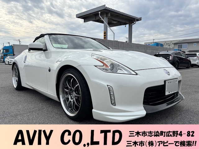 フェアレディZロードスター 3.7 バージョン T 7速AT 社外マフラー ユーザー買取車