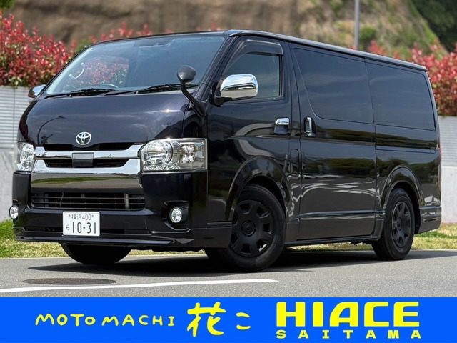 トヨタ ハイエースバン 