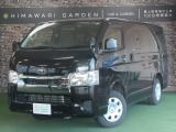 【中古車情報】トヨタ ハイエースバン  セーフティセンス/純正ナビ/両側スライド の中古車詳細（走行距離：6.6万km、カラー：ブラックマイカ、販売地域：京都府八幡市八幡一ノ坪）
