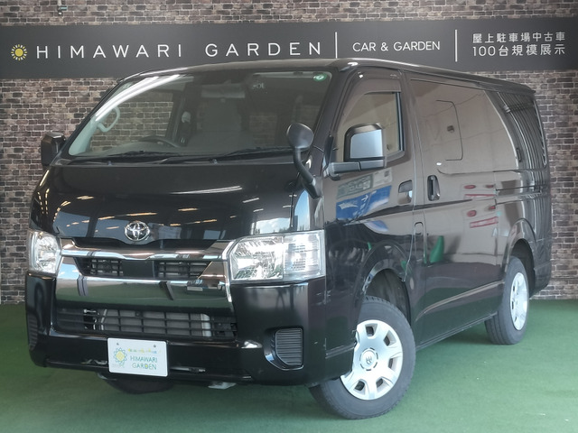 トヨタ ハイエースバン 