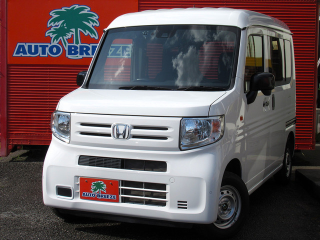 ホンダ N-VAN 