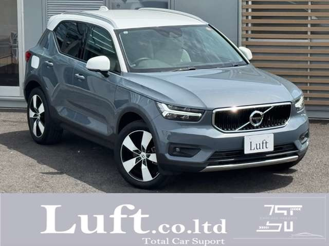 ボルボ XC40 