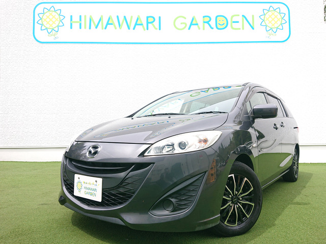 マツダ プレマシー 