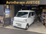 在庫確認・現車確認等、ページ記載の無料ダイヤルにてお電話ください、お店に繋がりますのでお気軽にお問い合わせ下さい。