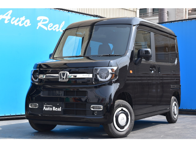 ホンダ N-VAN 