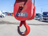 2.63t吊り