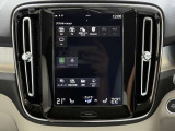 Bluetooth接続可能!