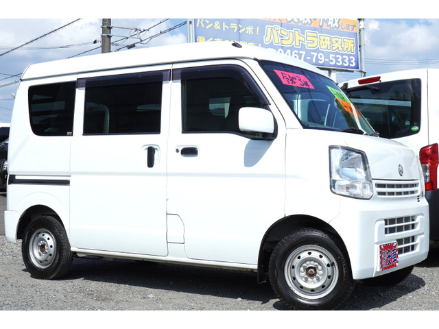 日産 NV100クリッパー 