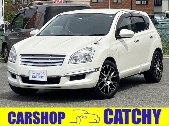 デュアリス 2.0 クロスライダー 後期 ナビ フルセグ Bカメラ HID