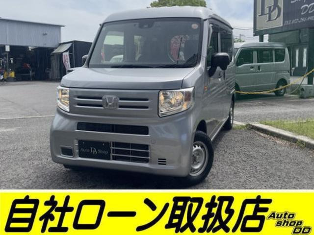 ホンダ N-VAN 
