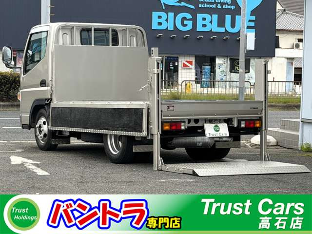 三菱ふそう キャンター 