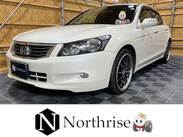 ホンダ インスパイア 