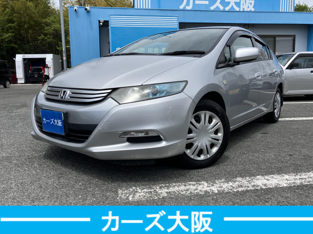 ホンダ インサイト 