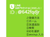 ☆全国どこでも登録納車OKです☆県外や離島のお客様も是非お問い合わせ下さい☆全国納車実績多数あり☆