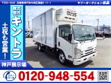 H29/6 いすゞ エルフ 冷蔵冷凍車・パワーゲート付 TPG-NPR85AN