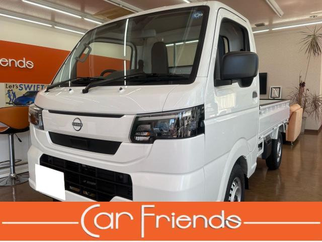 クリッパートラックDX農繁 4WD