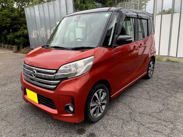 日産 デイズルークス 