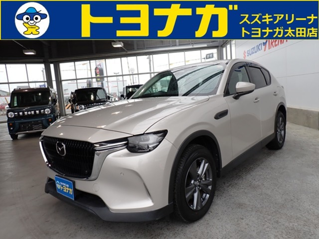 CX-60 3.3 XD Sパッケージ ディーゼル クリーンディーゼル