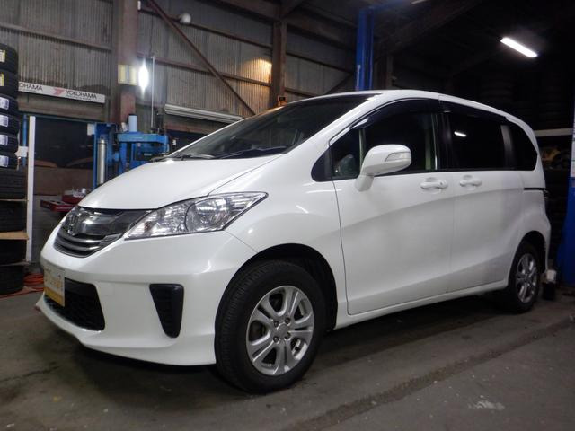 ホンダ フリード 