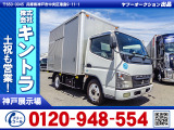 H22/2 三菱ふそう キャンター アルミバン(箱車) PDG-FE70D