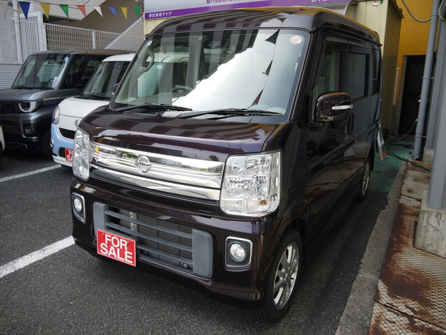 日産 NV100クリッパーリオ 