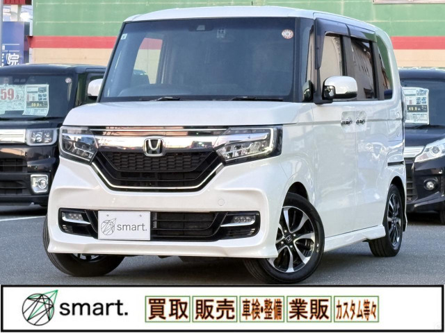 ホンダ N-BOXカスタム 