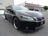GS 250 Iパッケージ 黒革 19AW Fスポーツ仕様