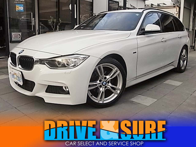 BMW 3シリーズツーリング 