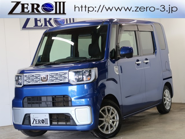 ダイハツ ウェイク 