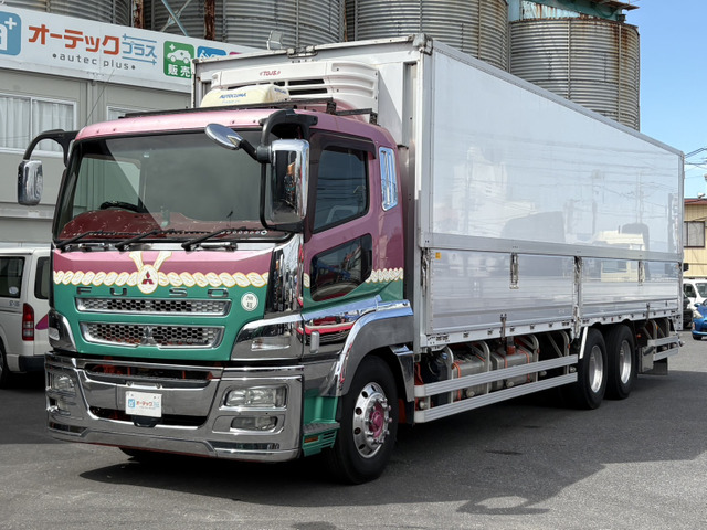 三菱ふそう スーパーグレート 