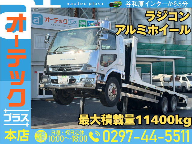 ファイター ハイジャッキ ハイジャッキセルフ ラジコン 6速MT