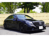 Sクラス S300h エクスクルーシブ 