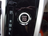 エンジンスタートはプッシュ式。