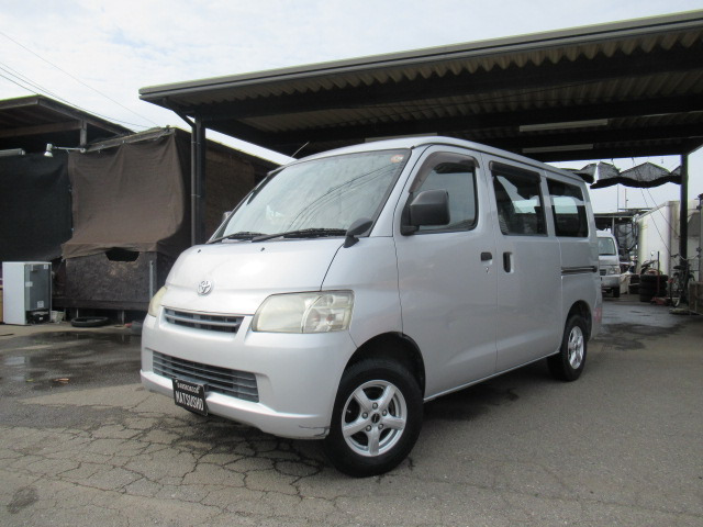 トヨタ タウンエースバン 