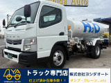 2990cc 4t 4トン 散水車 サブエンジン付 3人乗り ディーゼル パワーウインドウ 走行29000K 5速 5MT 内外装仕上げ済み 極東