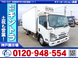 H28/3 いすゞ エルフ 冷蔵冷凍車 TKG-NPR85YN