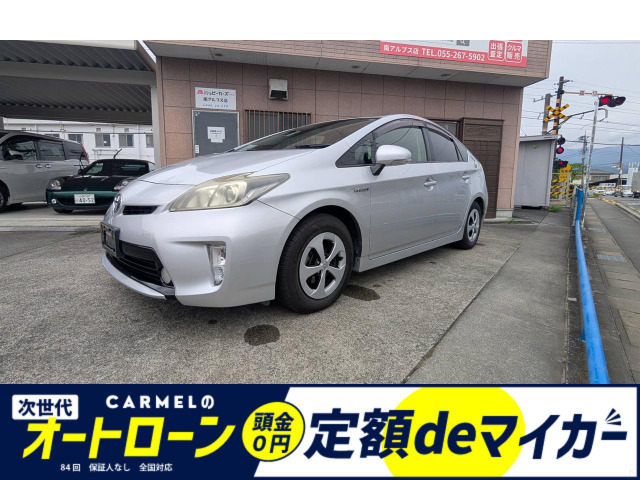 プリウス 1.8 G 距離少なめ30プリウス