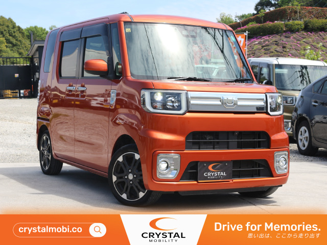 ダイハツ ウェイク 