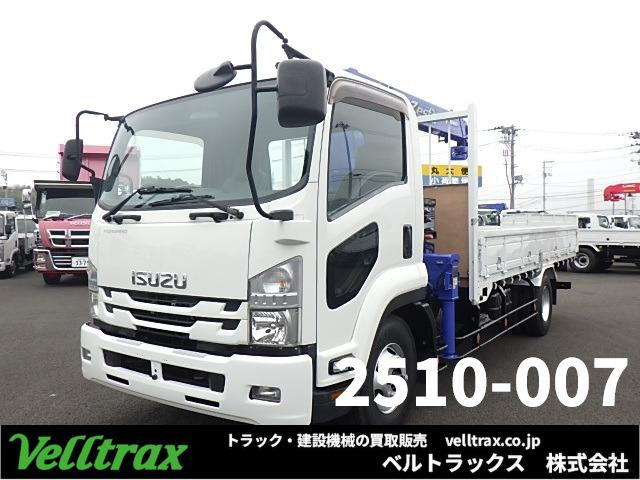 いすゞ フォワード 