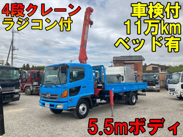 日野 レンジャー 