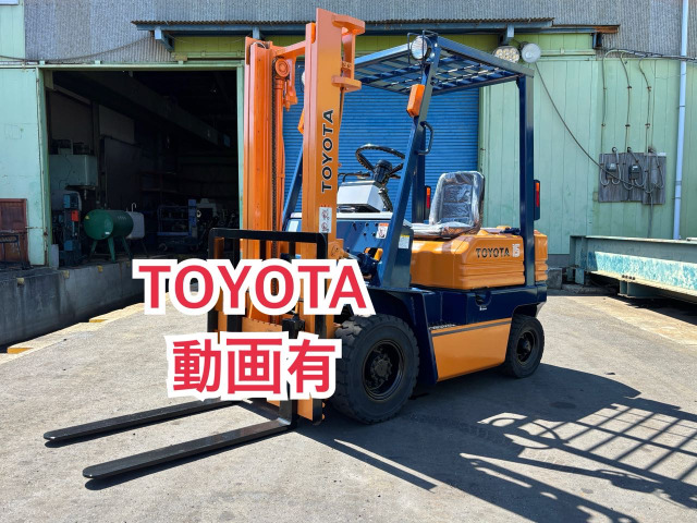 その他 トヨタL&F 