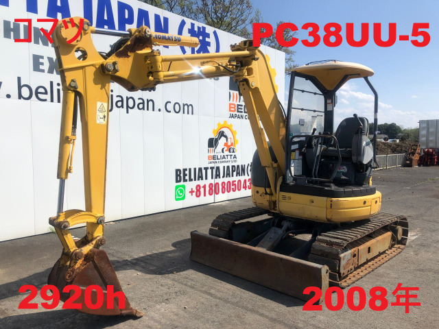 コマツ PC38UU-5★2920h★2008年