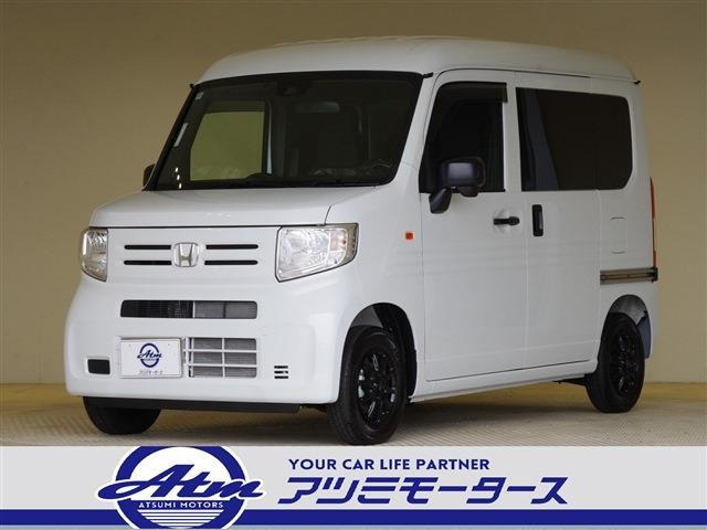 ホンダ N-VAN 