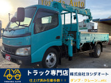 4000cc 3t 3トン 4WD 4段クレーン ラジコン付 前田 MC284AW 2.78t 積載3000Kg 5速 5MT 内外装仕上げ済み 荷台内寸355&times;180 フックイン